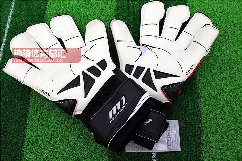 Gants de foot - Ref 2591978 Image 5