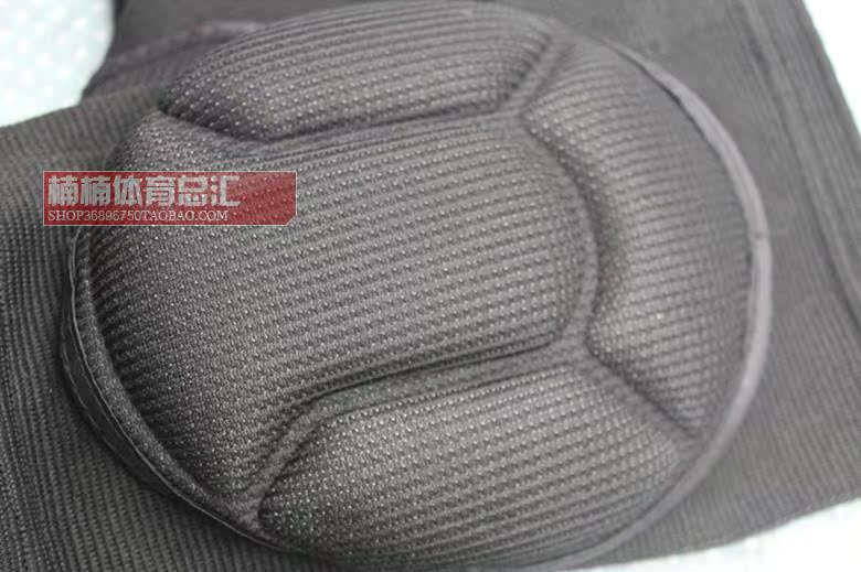 Protection sport - Ref 583547 Image 3