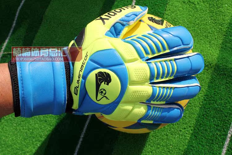 Gants de foot - Ref 2589790 Image 21