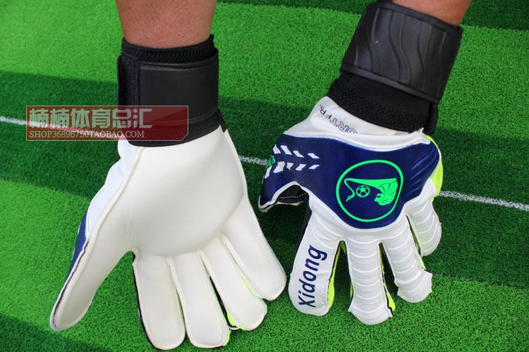 Gants de foot - Ref 2589754 Image 13