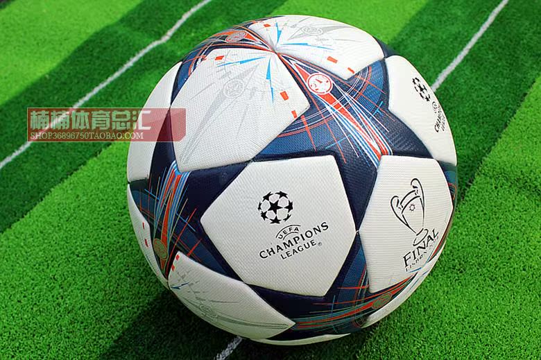 Gants de foot - Ref 2591978 Image 21