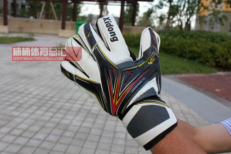Gants de football - Ref 2591723 Image 13