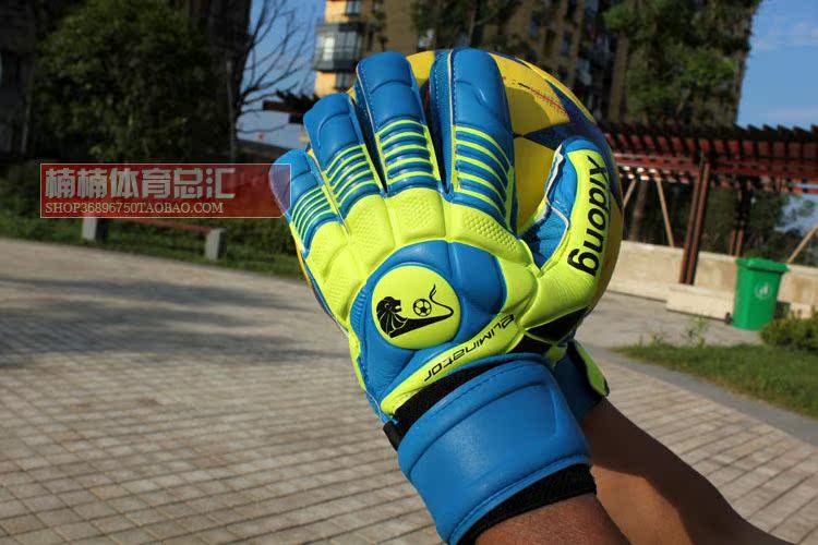 Gants de foot - Ref 2589790 Image 16