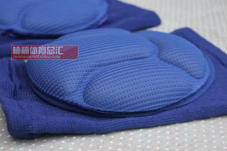 Protection sport - Ref 583547 Image 6