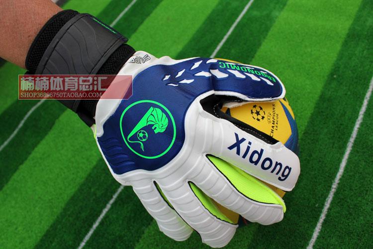 Gants de foot - Ref 2599689 Image 5