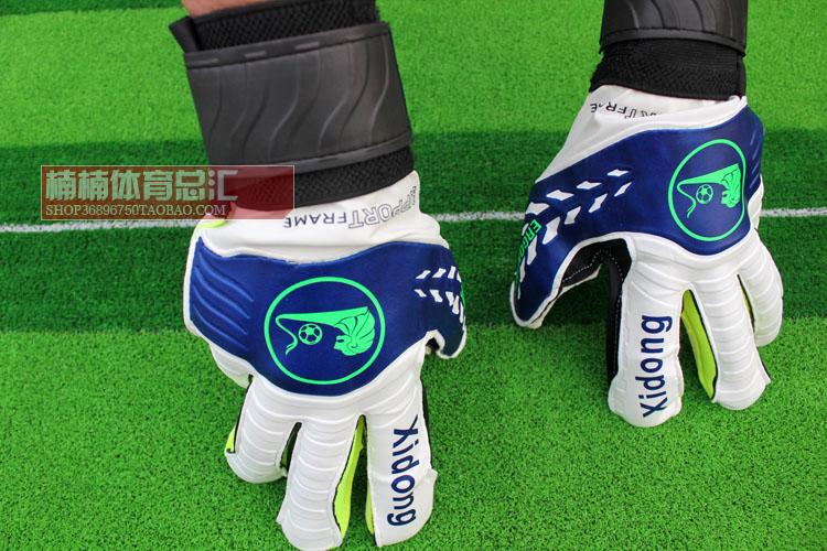 Gants de foot - Ref 2589754 Image 11