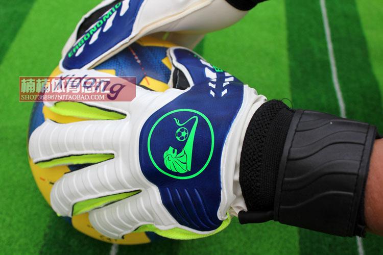 Gants de foot - Ref 2589754 Image 10