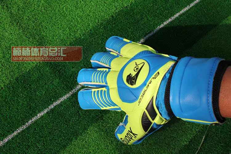 Gants de foot - Ref 2589790 Image 10