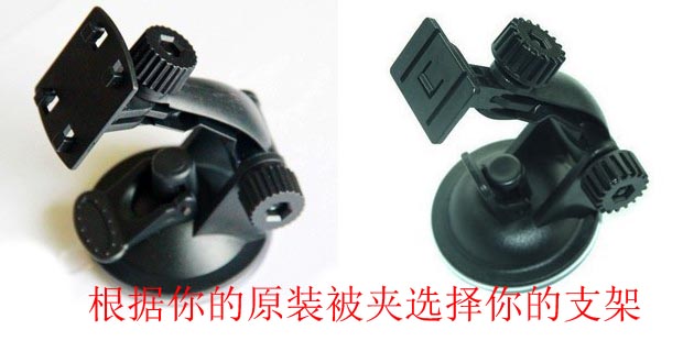 Han Cool nhiều mẫu khác nhau Toàn khung xe GPS - GPS Navigator và các bộ phận định vị xe oto