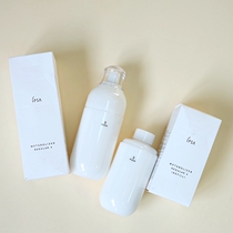 Counter IPSA Inifusha self-regulation circulating moisturizing lotion R series 175ml moisturizing water and oil balance