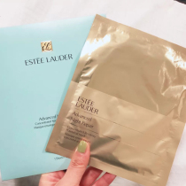 Estee Lauder Iron Man intensive repair muscle through mask 4 pieces 8 pieces 1 box ANR small brown bottle essence foil film