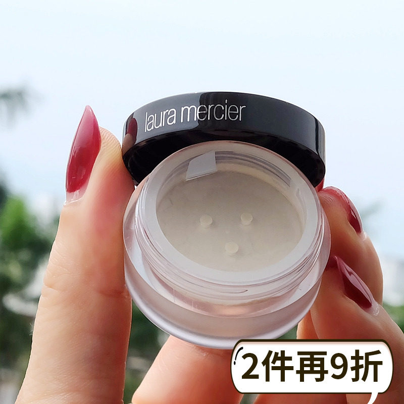 Laura Mercier Lora Soft Light Setting Powder Oil Control Loose Powder 3 5g Transparent Matte Soft Focus