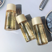 3 package price Japanese COVERMARK arrogant net repair deep cleansing oil 30mlX3 total 90ml