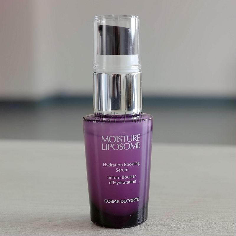 Classic Small Purple Bottle Dike Moisturizing Beauty Lotion 15ml deep moisturizing moisturizing anti-old light veins collection pores