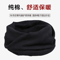 Neck cover mens winter plus velvet windproof and warm neck protection magic headscarf womens thick cold-proof riding mask mens bib