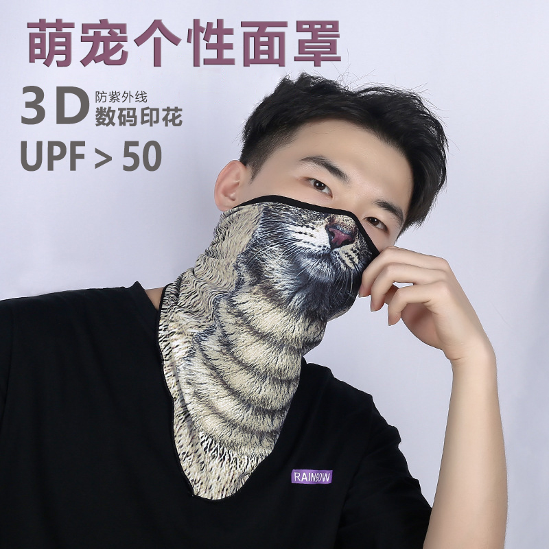 Neck cover sunscreen summer thin anti-UV hip-hop headscarf female personality outdoor riding mask desert scarf male
