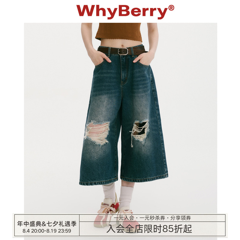 Whyberry 25Aw “Denim Retro” Distressed Vintage Cropped Pants Original Retro Wide-Leg Jeans for Women Whyberry 25Aw “Denim Retro” Distressed Vintage Cropped Pants Original Retro Wide-Leg Jeans for Women