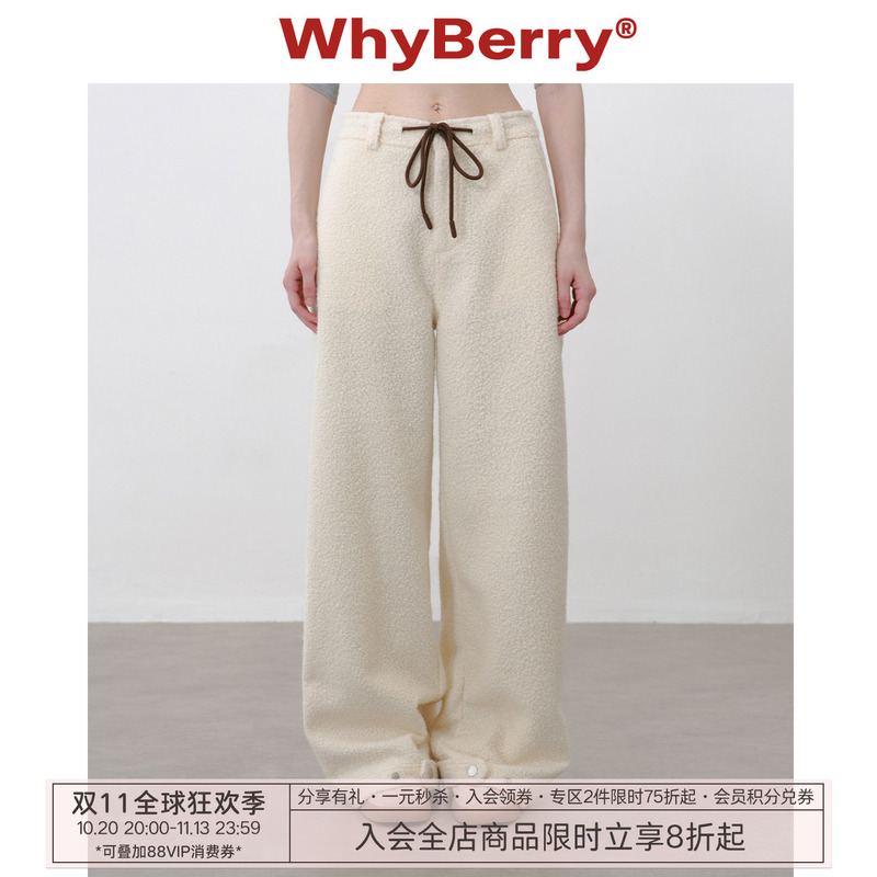 Whyberry 25Aw “Coconut Chips” Plush Drawstring Straight-Leg Pants Original Thickened Autumn and Winter Long Pants for Women