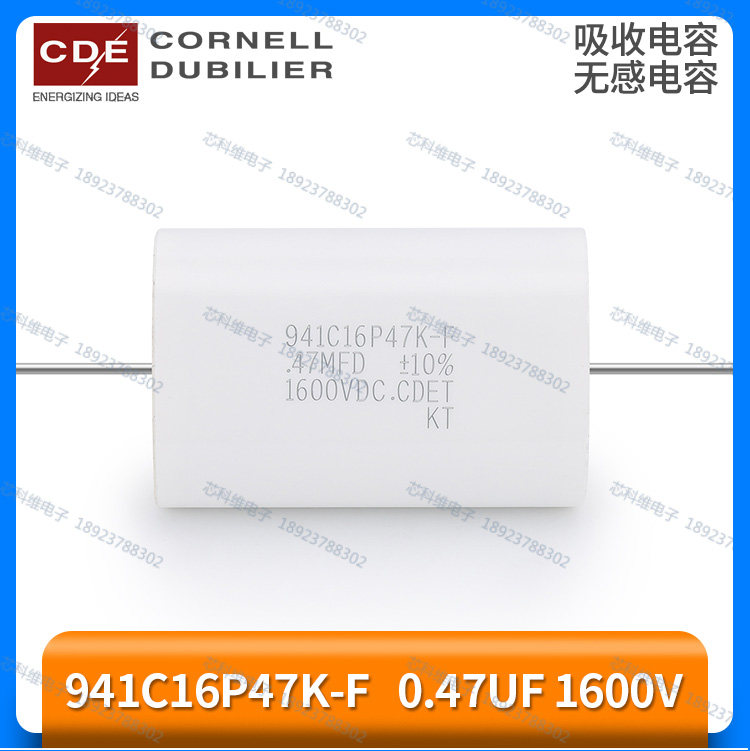 941C16P47K-F 0.47UF 1600V .47MFD 1600VDC US CDE Inductive Absorption Capacitor