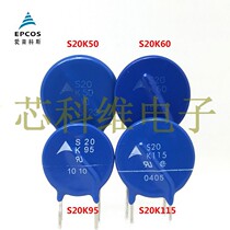 (EPCOS) S20K50 S20K60 S20K95 S20K115 Varistor