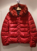 Domestic Speed Fat Merkine MARCCAIN autumn winter models BC12 09W25