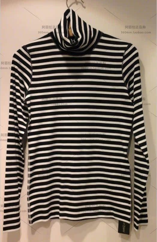 Domestic Shunfeng Speed Fat Meckane MARCCAIN Spring Summer ES48 22J90