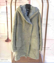 Domestic SF Express Mei Kain MARCCAIN Autumn Winter FC11 30L16