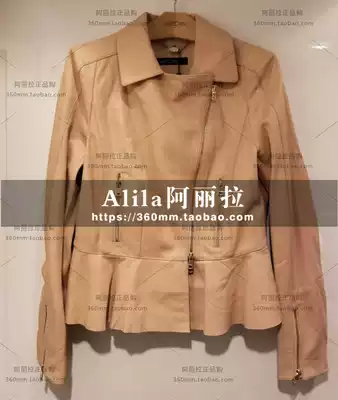 SF express MACCAIN MARCCAIN autumn and winter KC31 05L03