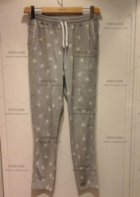 MARC CAIN Domestic Speed Fat Meckane MARCCAIN ES81 32J96