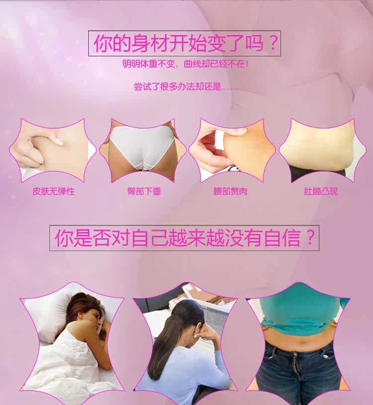 body amincissant en nylon - Ref 676124 Image 4