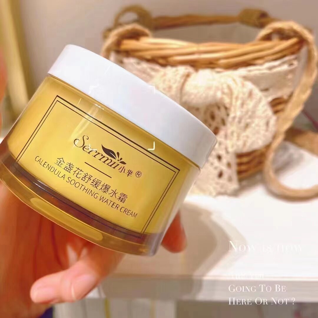 Small and special cabinets Golden Flowers Soothing Blasting Water Cream Clear and Nourishing Shu and Johan Facial Cream Perfumery