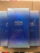 Green Plant LVZHI Skin Care Products Water Light Polypeptide Meatine Mask 6 Pieces Fit