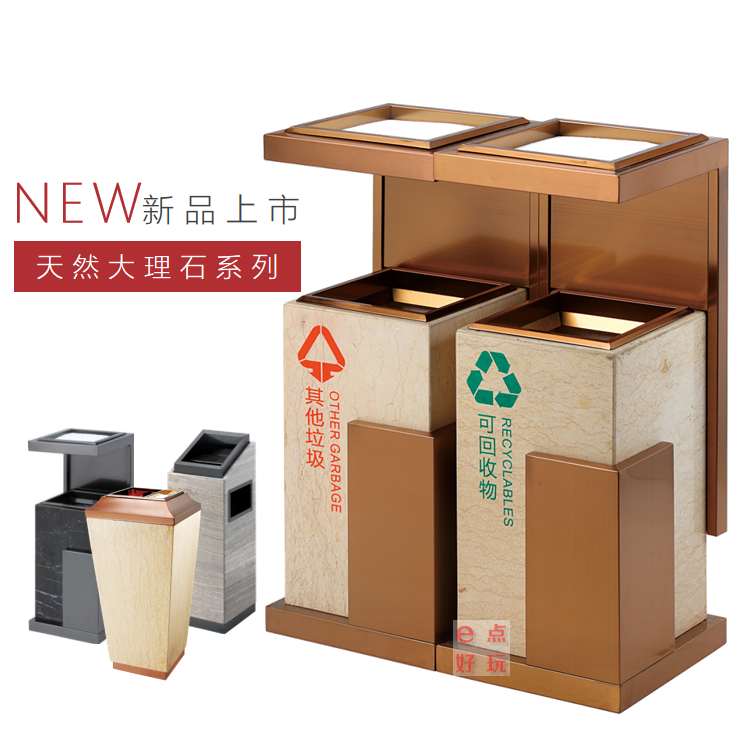 Marble Sorting Rubbish Bins Star Hotel Lobby Elevator Entrance Luxury floor Ashtray Office Elevator Hall