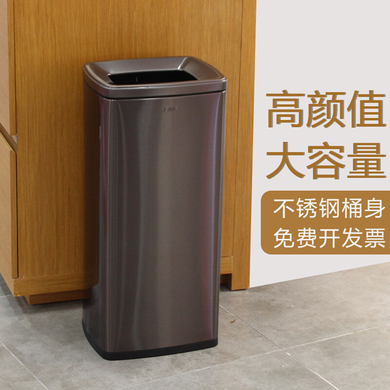 Bathroom Toilet Toilet Paper Bin Large Capacity Commercial Toilet Public Make-up Room Stainless Steel Hotel Handwash
