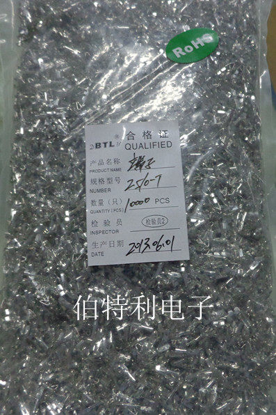 KF2510 terminal bulk reed 10000pcs whole package