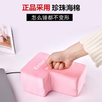 Vent enter key usb decompression artifact vibrato net red Big Enter nap pillow send key creative gift