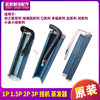 Gree 1P1.5P2P3P on-hook evaporator radiator