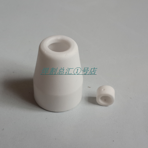 Plasma cutting machine accessories LGK-40 PT31 Wenzhou 40 protective sleeve dispenser Diverter Porcelain Mouth