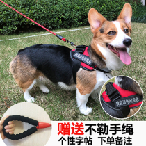 Dog vest style walking dog traction rope Kirkilabrador gold hair medium large canine dog chain chest harness Item lap K9