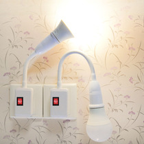 Night light Socket plug-in bedroom baby feeding bedside LED light creative household multi-function lighting fixtures