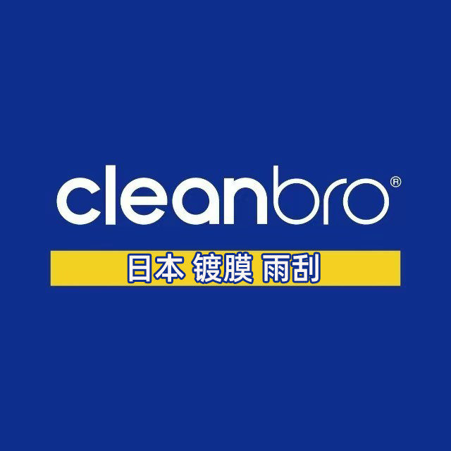 日本镀膜雨刮体验店的LOGO