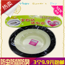 Y and beauty washroom Toilet Squatting Pan Squat Pit Bully Toilet Home Fully Automatic Deodorant Choke Plug Cover