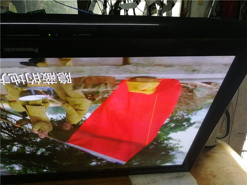 Panasonic TH-P46U20C TH-P46S25C SC board Y board TNPA5105 AC screen with a line-breaking machine