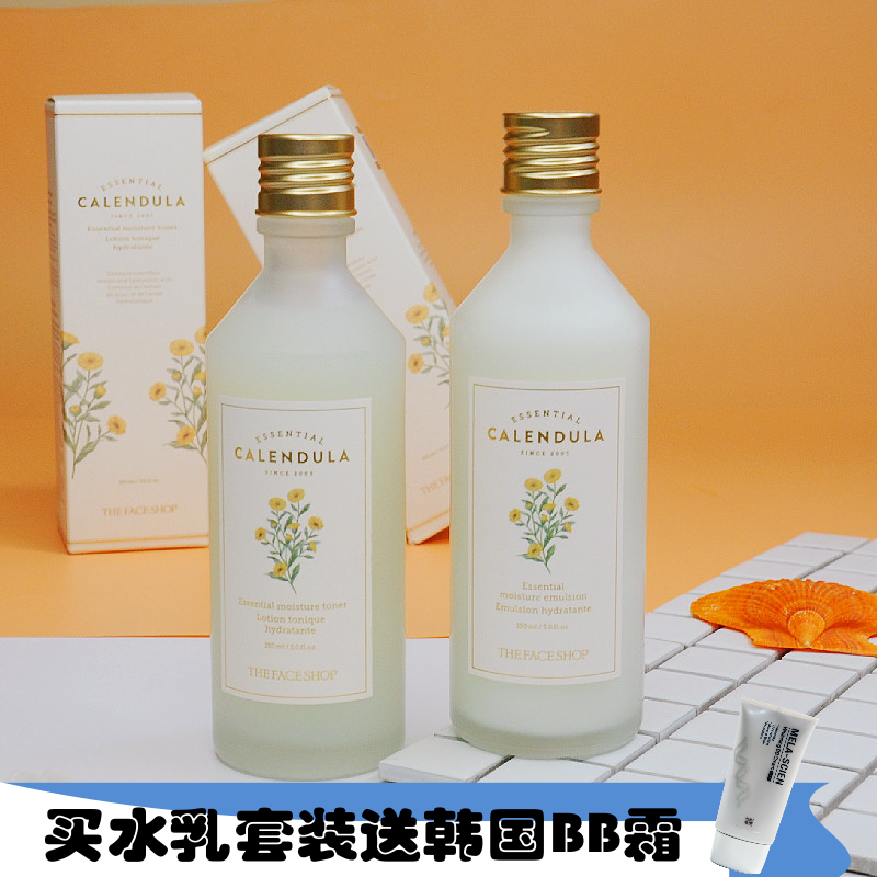 New The Face Shop The Face Shop Calendula Lotion Set Moisturizing Moisturizing Korean Skin Care