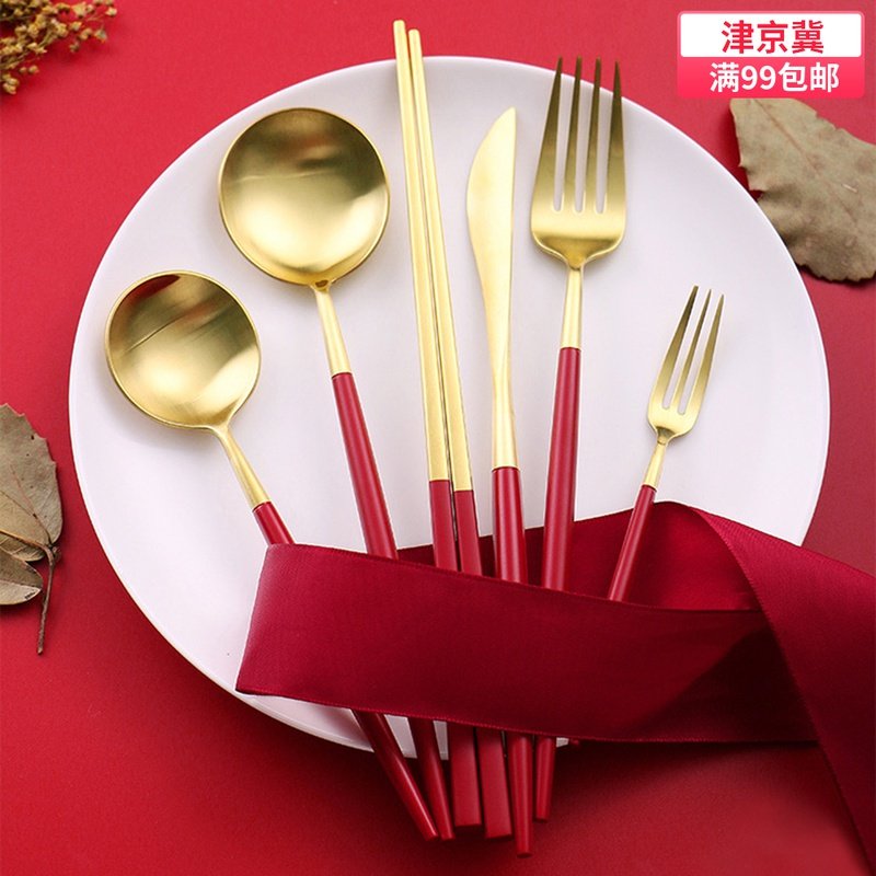 Life was originally 304 stainless steel big red gold chopsticks table spoon table knife table fork knife fork small spoon small fork gift box