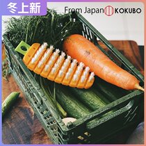 Life originally imported from Japan KOKUBO fruit and vegetable tableware cleaning brush tool cleaning does not hurt hand gap cleaning brush
