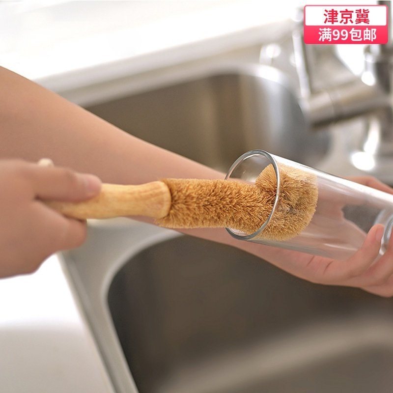 Life Originally Imported Insulated Cup Brushed Wash Cup Brushed Long Handle Bottle Brushed Kitchen Wash Cup Brushed Natural Coconut Palm Unhurt