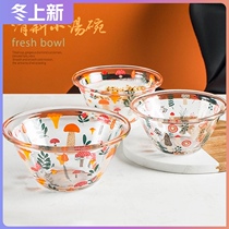 Life Original Fruit Salad Yogurt Bowl Unleaded Tempered Glass Bowl Baby Supplementary Bowl Microwave Dishwasher