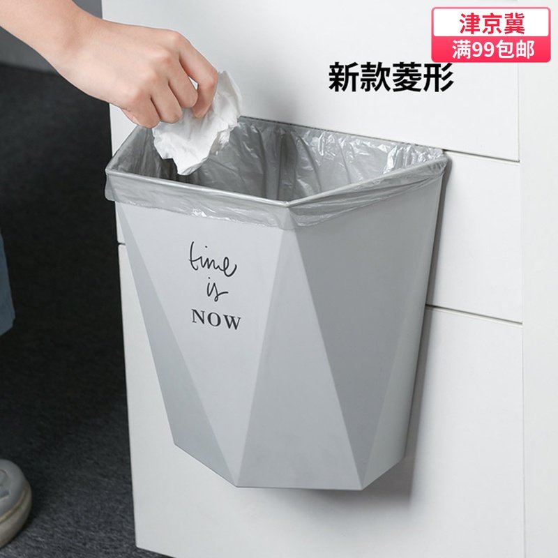 Life original kitchen table surface garbage bins overall closet cabinet door suspended household wet garbage sorting and environment protection