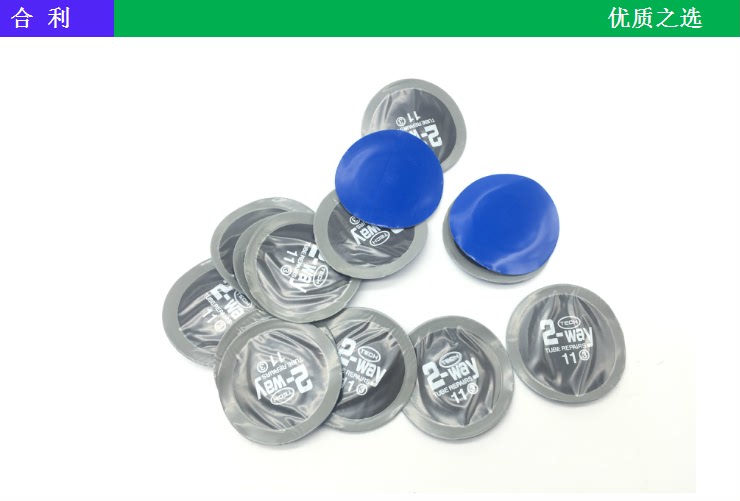 Kit de réparation vélo - Ref 2313987 Image 9